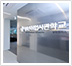 SeSAC Yangcheon Campus