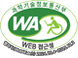 과학정보기술통신부 WA(WEB접근성) 품질인증 마크, 웹와치(WebWatch) 2023.12.04~2024.12.03