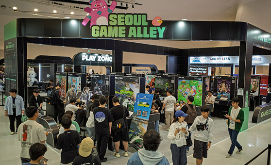 GES(Game E-sports Seoul) 사진2