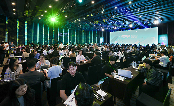 SPP (Seoul Promotion Plan) 사진2